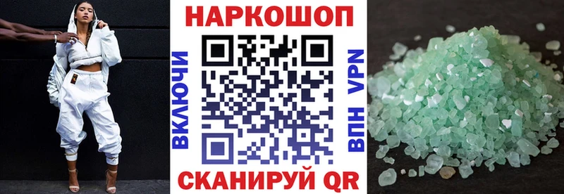 Виды наркоты Тулун МЕГА ссылка  ТГК  Гашиш  БУТИРАТ  КОКАИН 