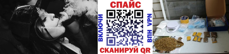 Бутират жидкий экстази Тулун