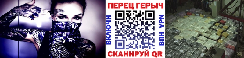 где найти наркотики  Тулун  KRAKEN ТОР  Героин Афган 