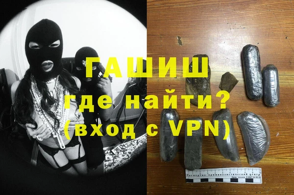 соль курить ск Аркадак