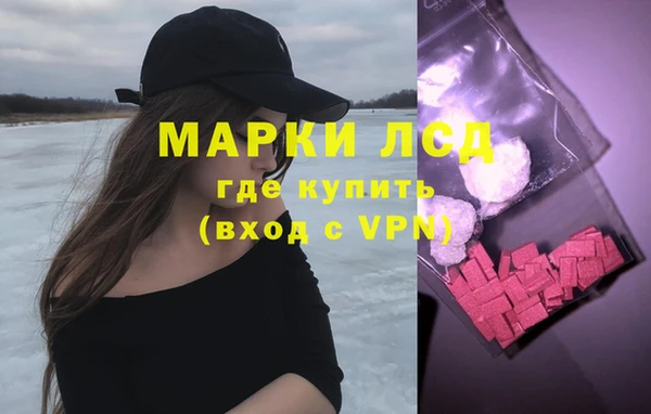 гидропоника Балахна