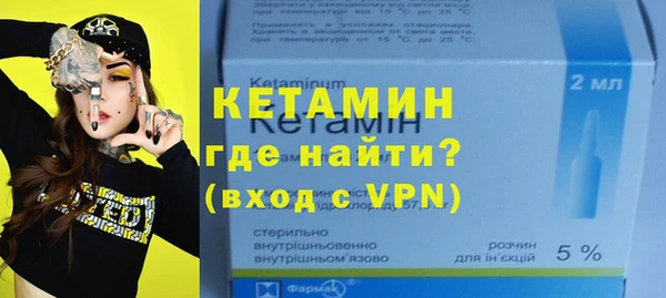 кокс Сосновка