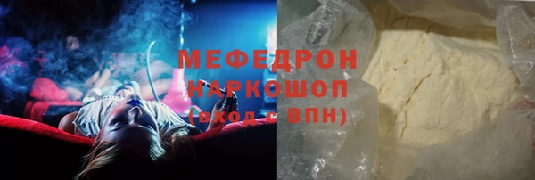 ешки Балабаново