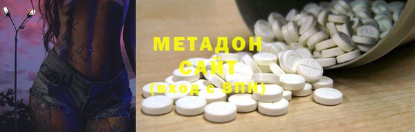 соль курить ск Аркадак