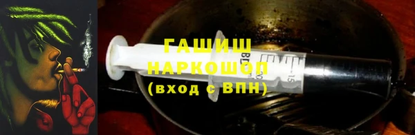 гидропоника Балахна