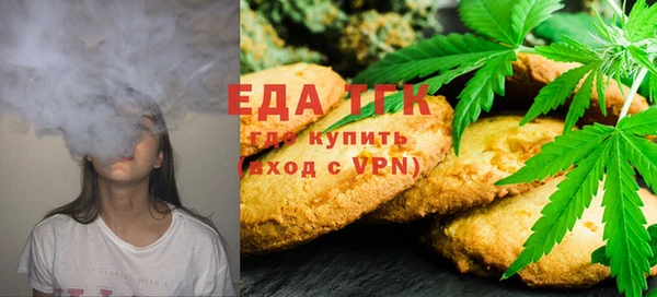 Альфа ПВП Баксан
