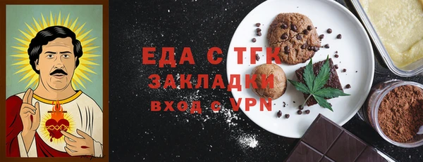 кокаин Алзамай